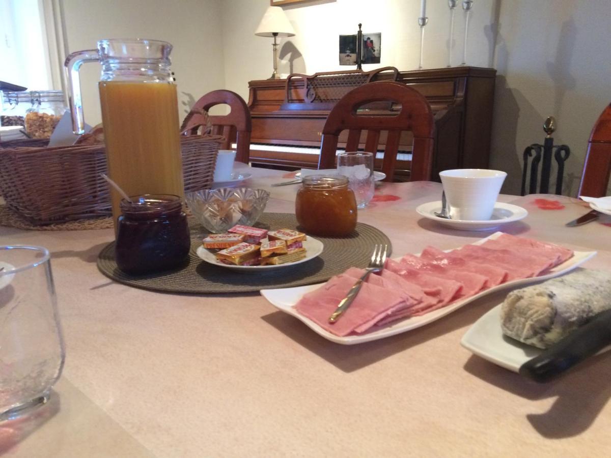 Bed and Breakfast La Bihourderie Azay-sur-Indre Номер фото